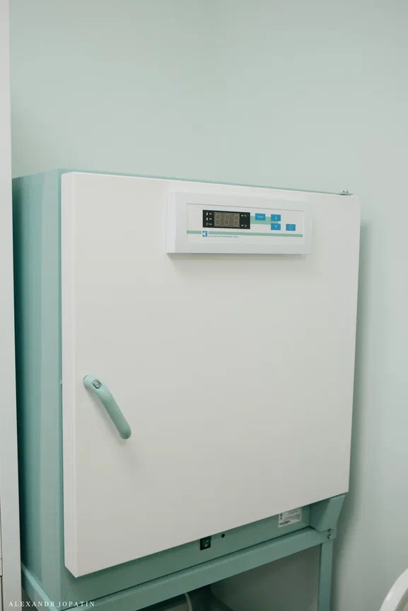 Медицинский Центр Фемина