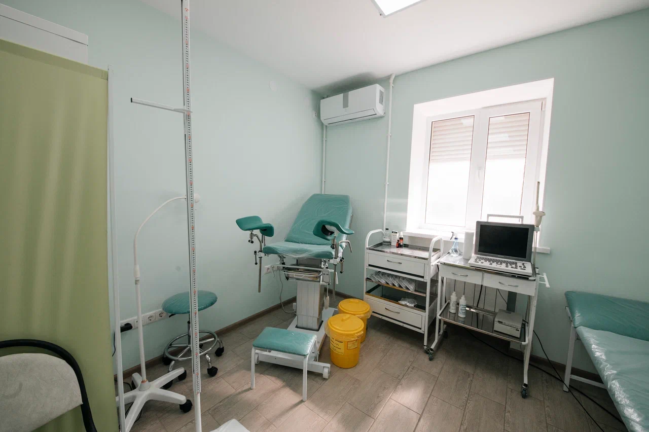 Медицинский Центр Фемина