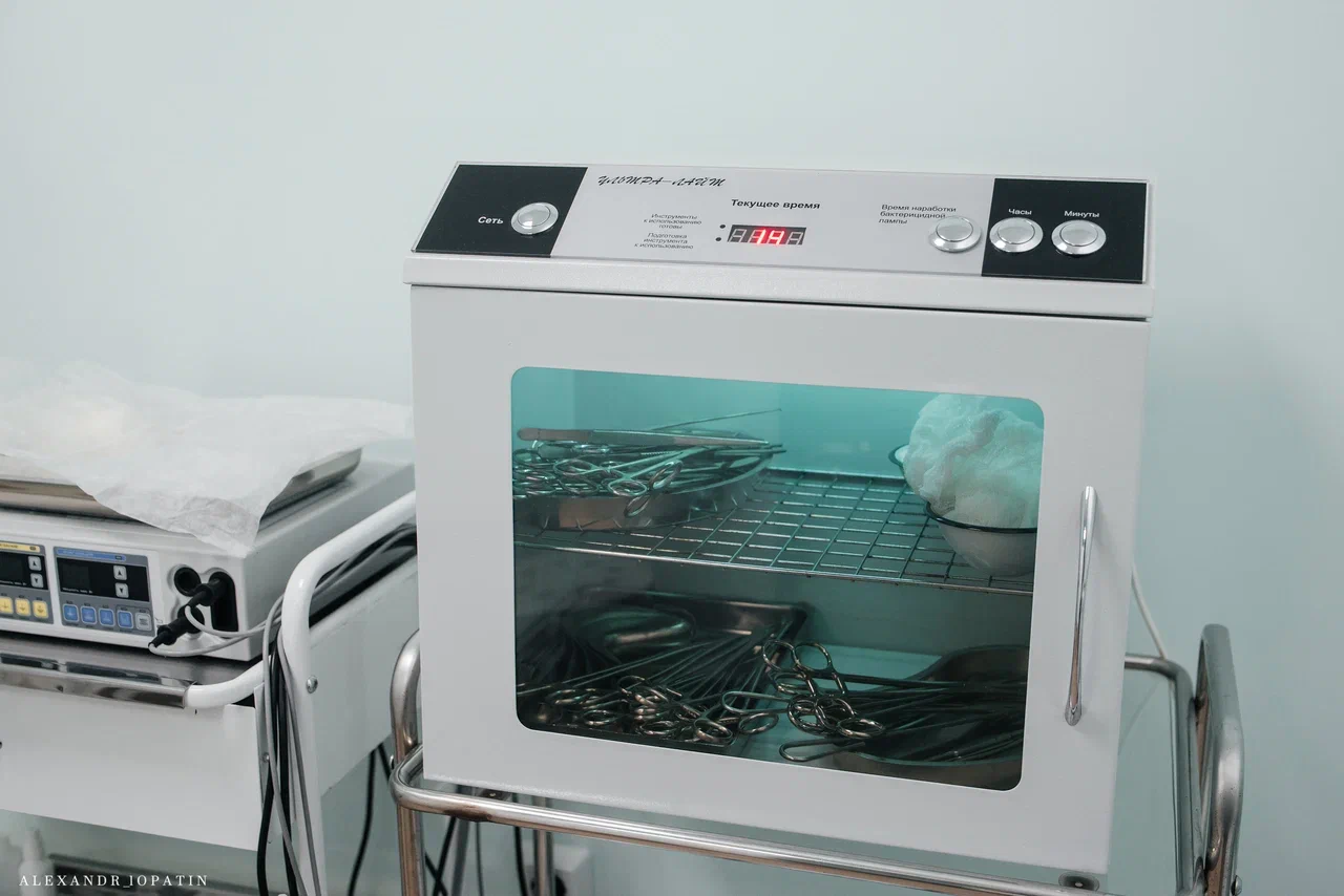 Медицинский Центр Фемина