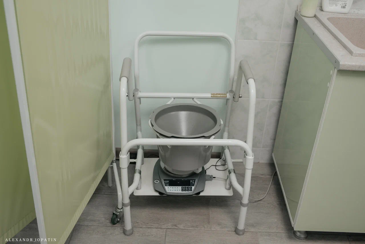 Медицинский Центр Фемина