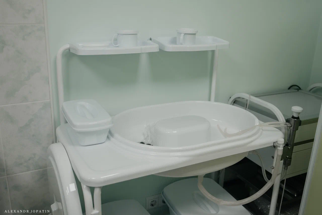 Медицинский Центр Фемина