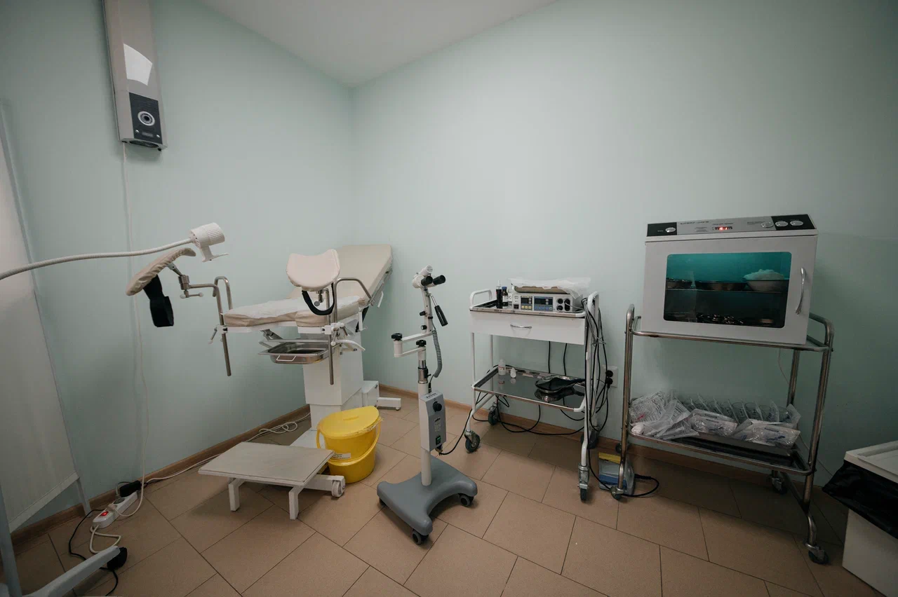 Медицинский Центр Фемина